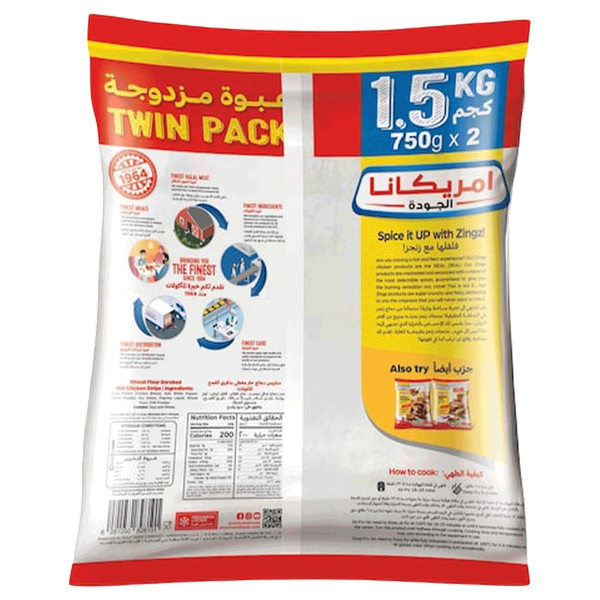 Carousel Main Image 2