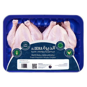 Al Deira Fresh Whole Chicken