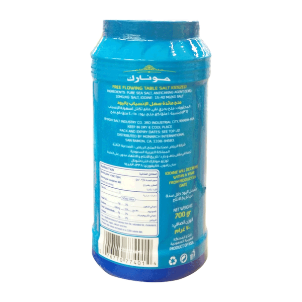 Carousel Main Image 2