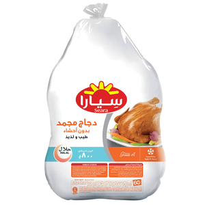 دجاج كامل مجمد من سيارا