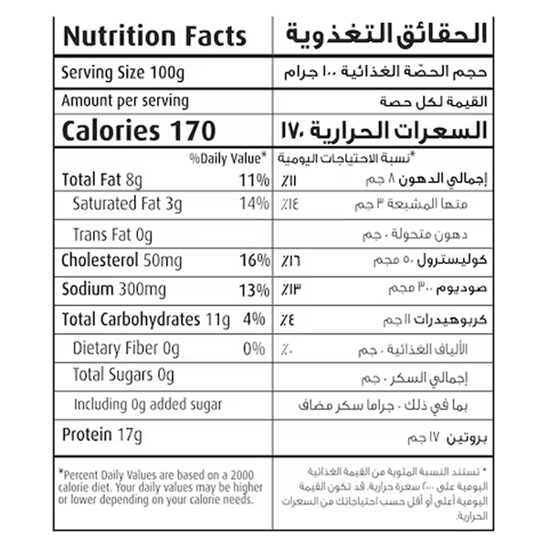 Carousel Main Image 2