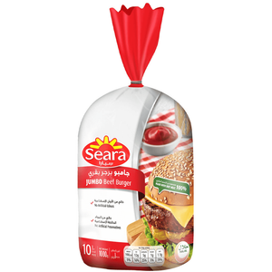 Seara Frozen Jumbo Beef Burger