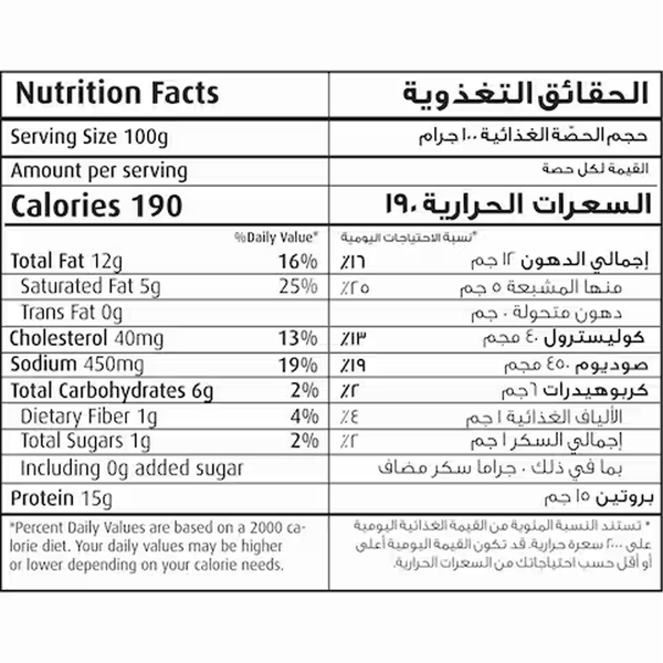 Carousel Main Image 2