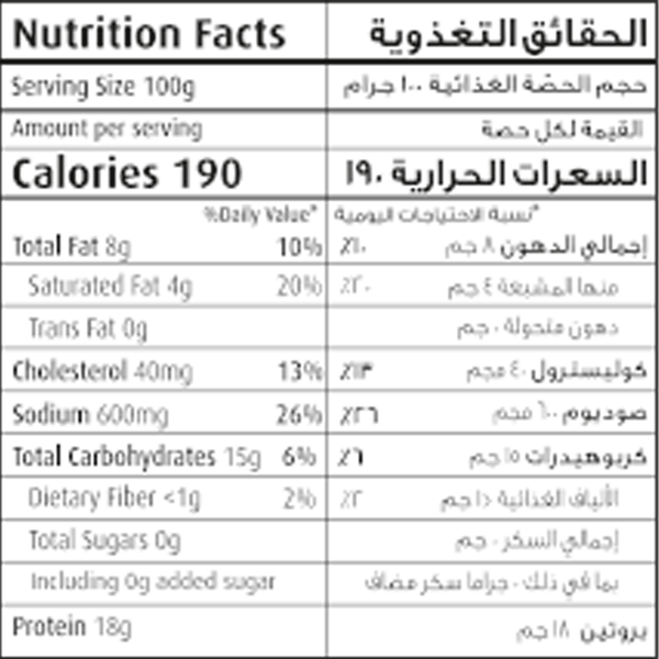 Carousel Main Image 2