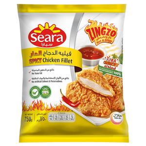 فيليه دجاج حارة مجمدة من سيارا