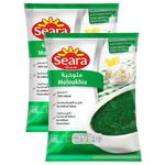 Seara Frozen Molokhia