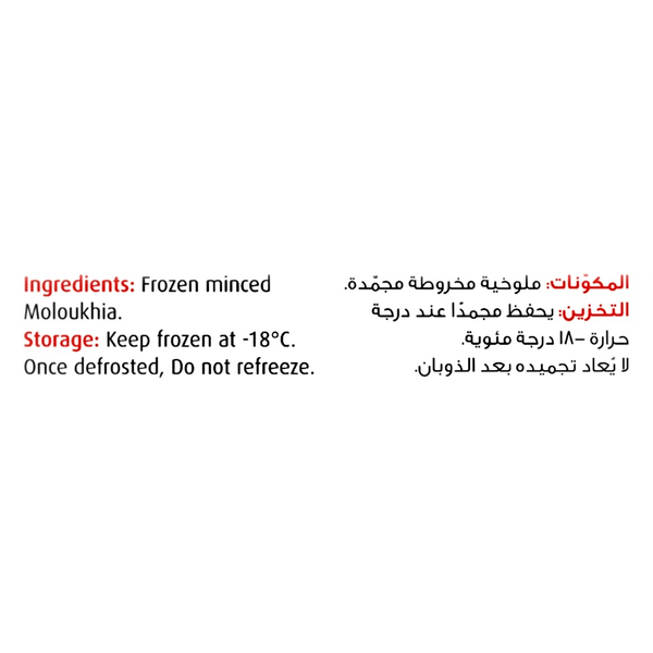 Carousel Main Image 3