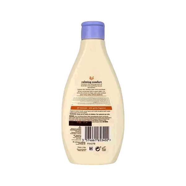 Carousel Main Image 2