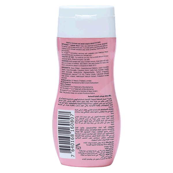 Carousel Main Image 2