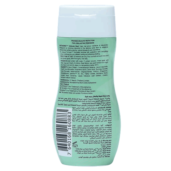 Carousel Main Image 2