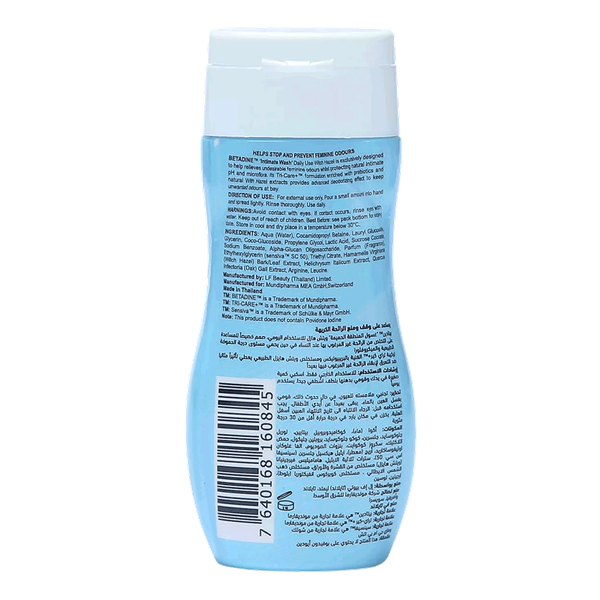 Carousel Main Image 2