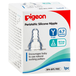 Pigeon Slim Neck Silicone Peristaltic Nipple