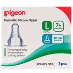 Pigeon Slim Neck Large Silicone Peristaltic Nipple
