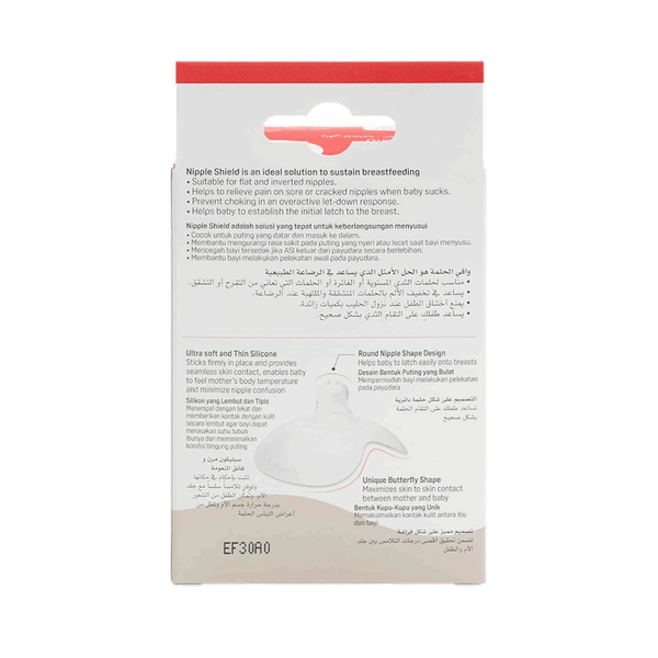 Carousel Main Image 3