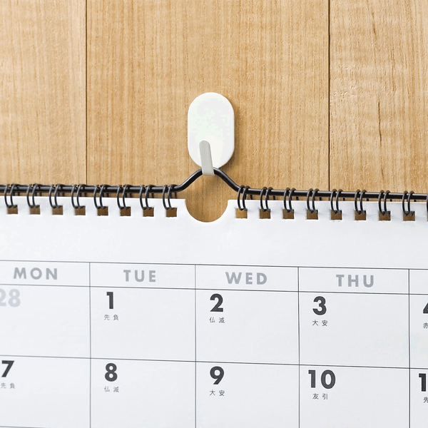 Carousel Main Image 3