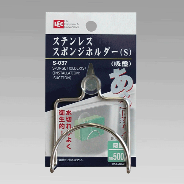 Carousel Main Image 2