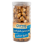 Corny Salted Caramel Popcorn