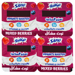 Safio Immunity Booster Mixed Berries Yoghurt