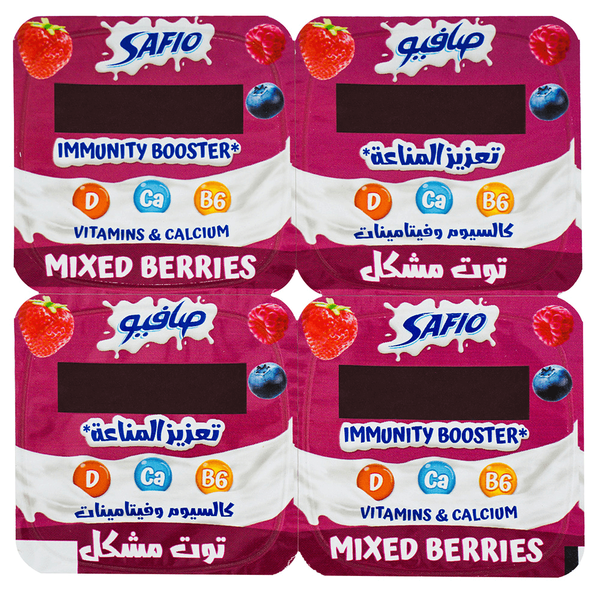 Carousel Main Image 1