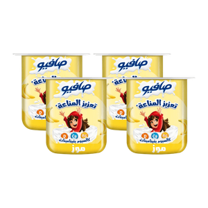 Safio Immunity Booster Banana Yoghurt