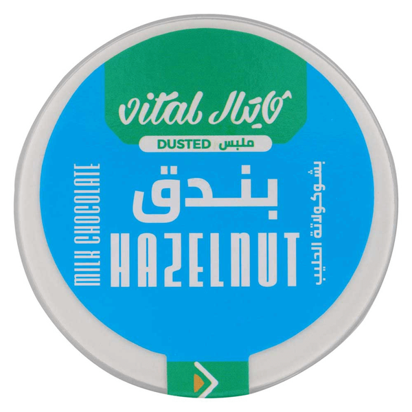 Carousel Main Image 3