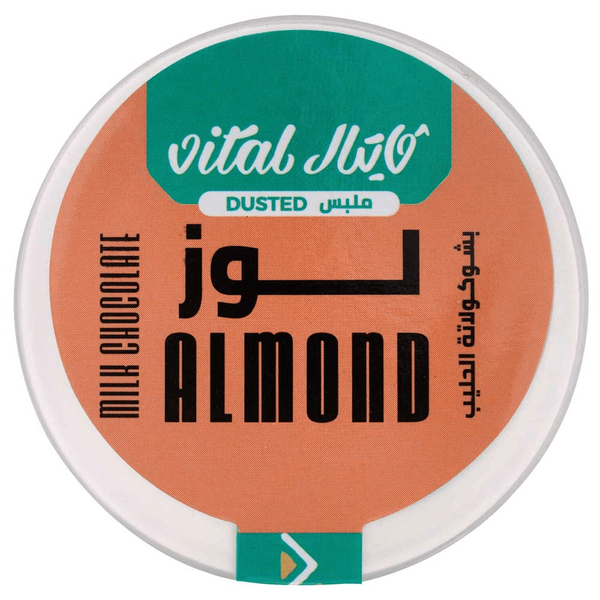 Carousel Main Image 3