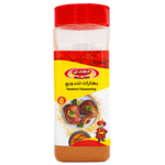 Majdi Mixed Tandoori Seasoning