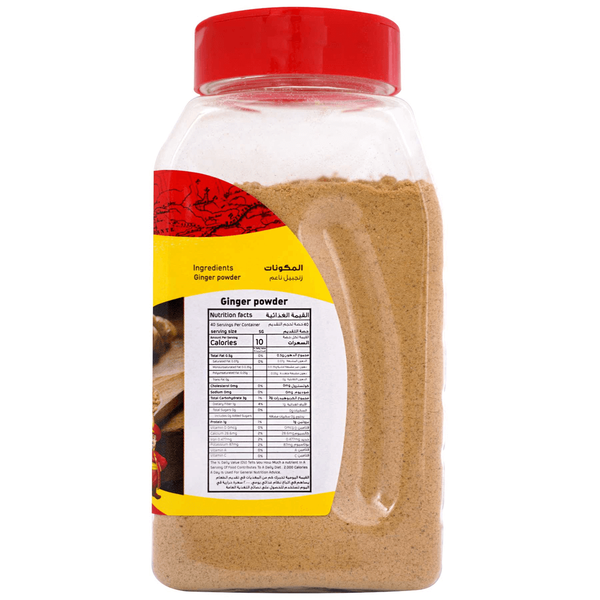 Carousel Main Image 2