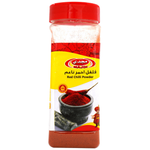 مسحوق الفلفل الأحمر الحار جداً من مجدي