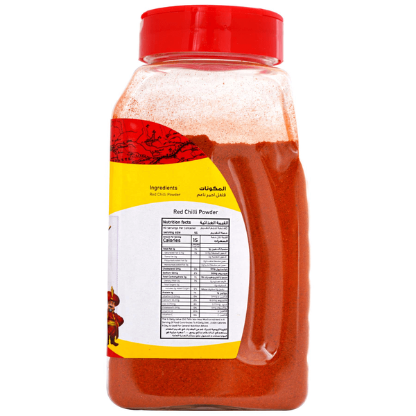 Carousel Main Image 2