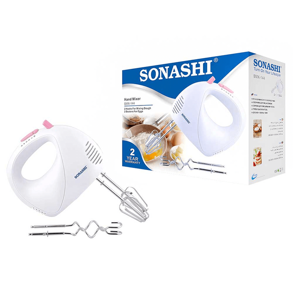 Carousel Main Image 2