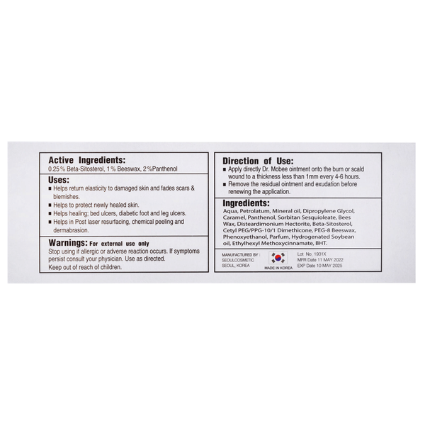 Carousel Main Image 2