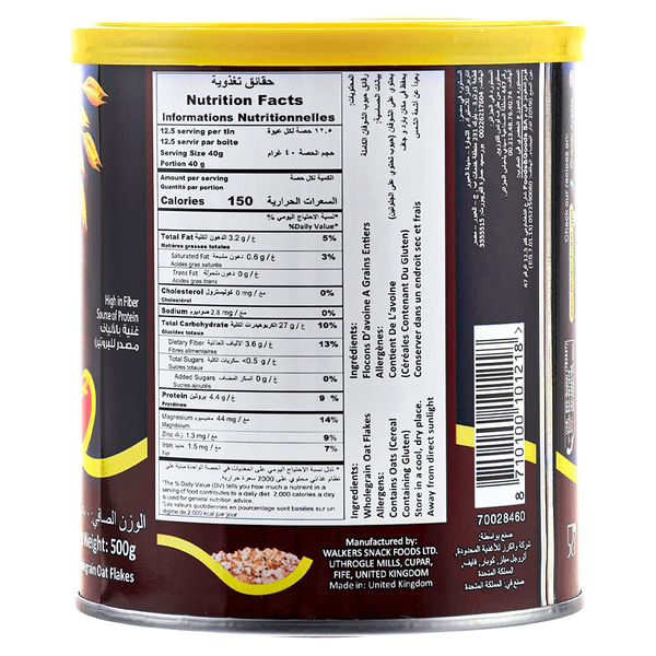 Carousel Main Image 2