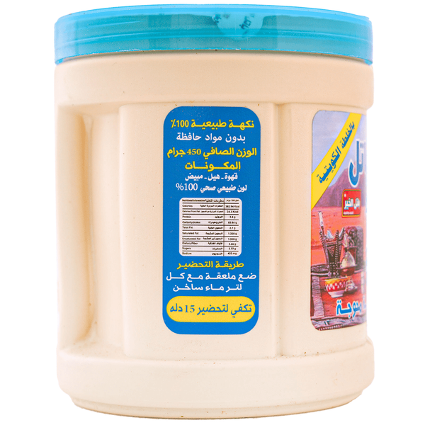 Carousel Main Image 2