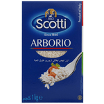 أرز ريزوتو إيطالي أربيريو طويل الحبة من سكوتل