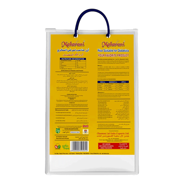 Carousel Main Image 2