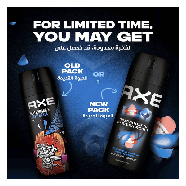 Carousel Main Image 3