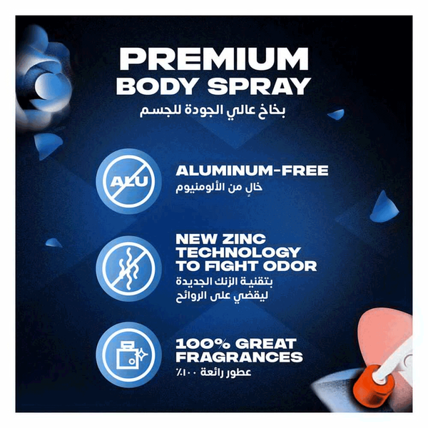 Carousel Main Image 6