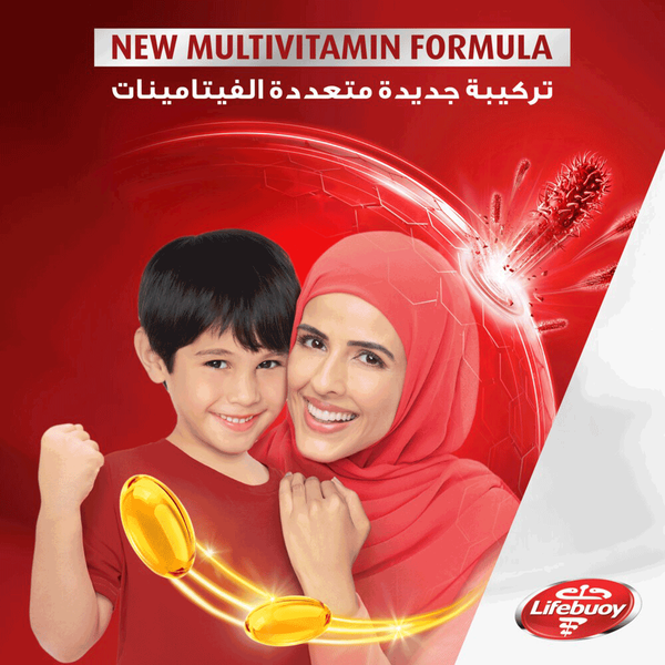 صورة المنتج 3