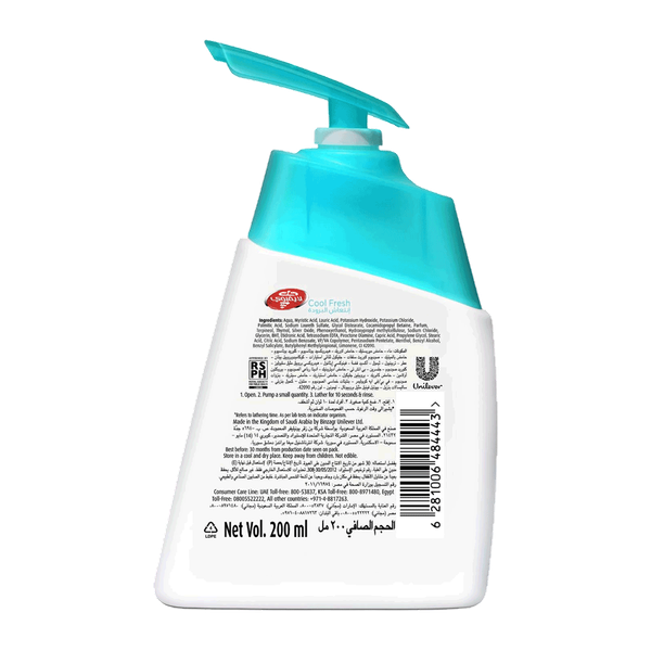 Carousel Main Image 2