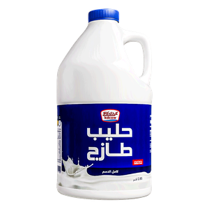حليب طازج كامل الدسم من كي دي كاو