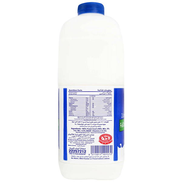 Carousel Main Image 2