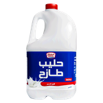 Kdcow Fresh Low Fat Milk