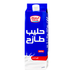 Kdcow Fresh Low Fat Milk