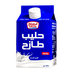 Kdcow Fresh Full Cream Milk