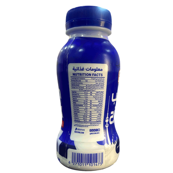 Carousel Main Image 2