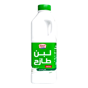 Kdcow Fresh Full Cream Laban