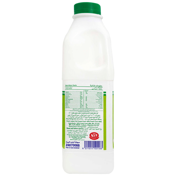 Carousel Main Image 2