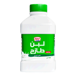 Kdcow Fresh Full Cream Laban