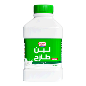 Kdcow Fresh Full Cream Laban